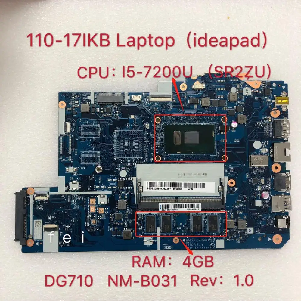 Материнская плата для ноутбука Lenovo 110 17IKB SR2ZU CPU:I5 7200U DDR4 4 Гб RAM DG710 NM B031 100% test