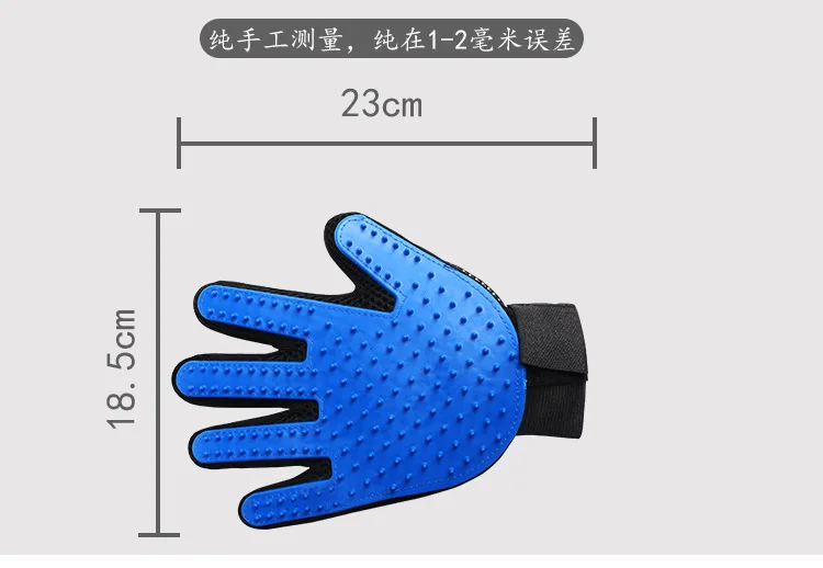 Перчатки для груминга кошек Массажная щетка ванны расческа вычесывания волос