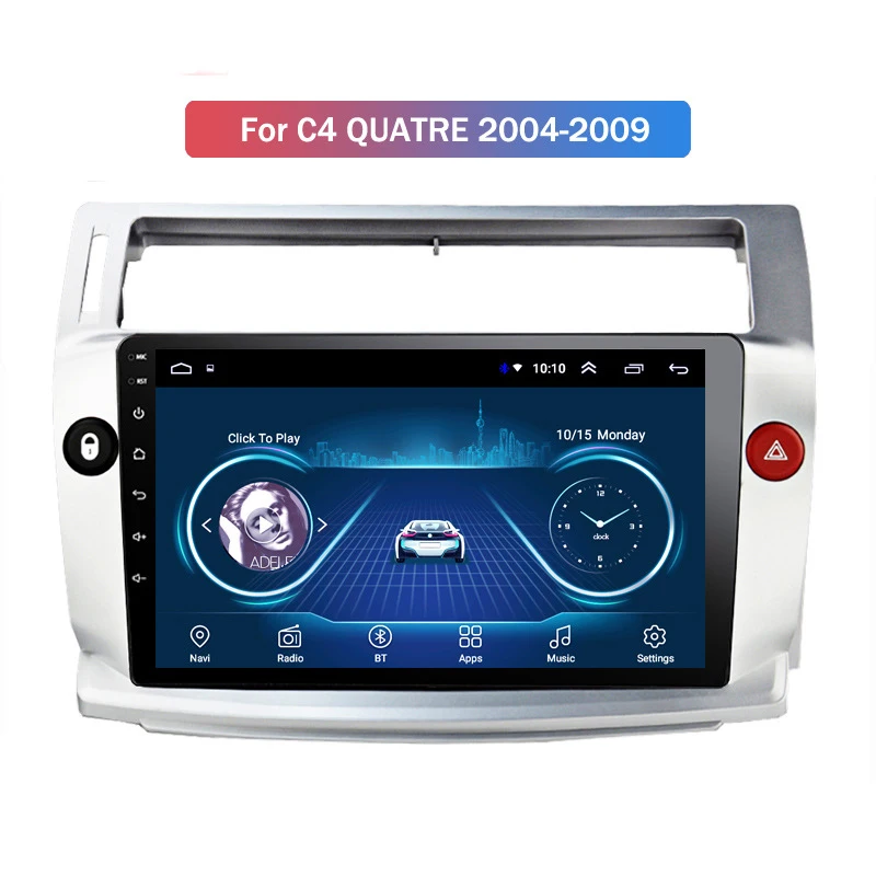 Автомобильное навигационное устройство для Citroen Old 4 09 GPS навигация заднего вида
