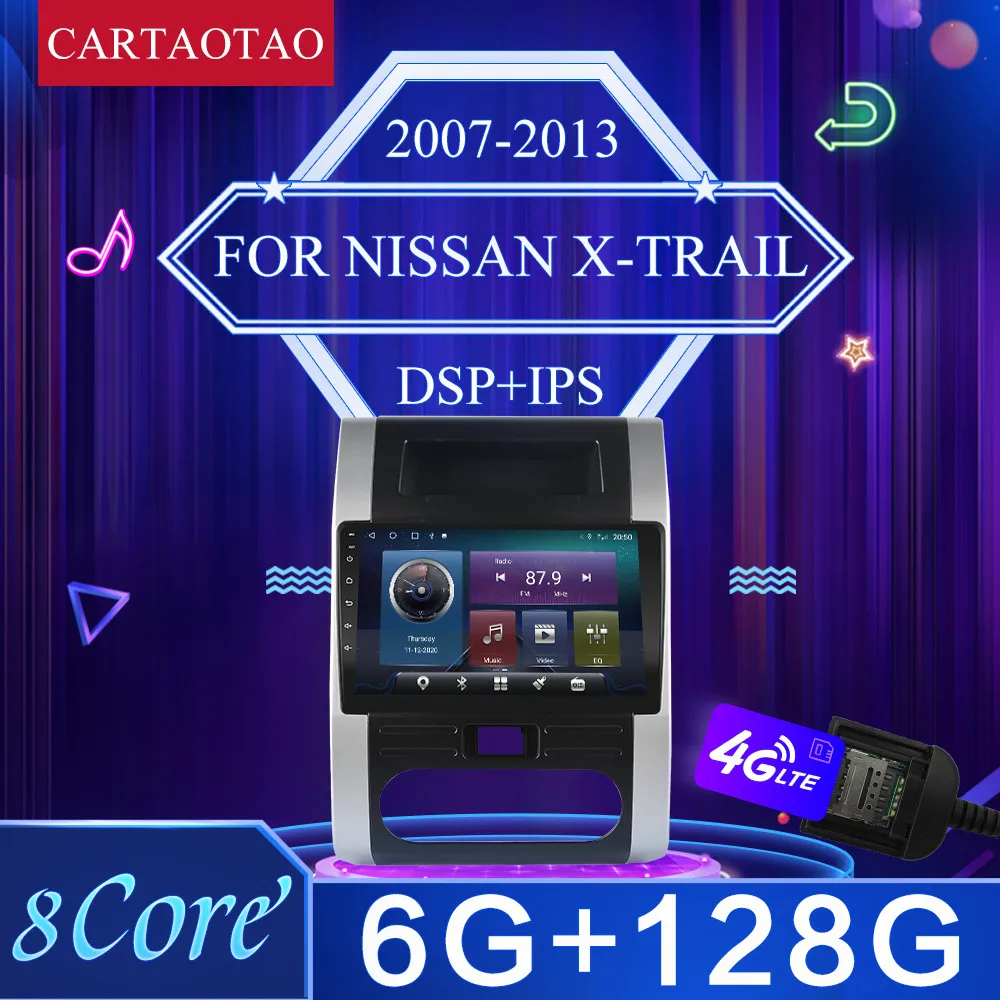 2 din Android 9 0 автомобиль радио автомобильный навигатор gps для NISSAN X TRAIL Dongfeng T31 T32 Trail MX6