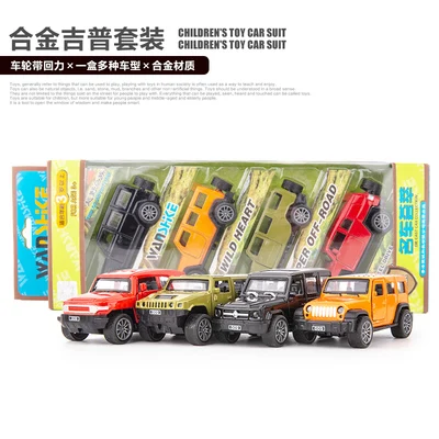 Alloy jeep 1: 64 Высокая модель автобуса, автомобильный сплав, мигающий звуковой светильник, Обучающие игрушки, подарки для детей, Детский костюм,, автобус - Цвет: Alloy jeep