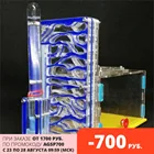 Муравьиная ферма (формикарий) 19х9,5х16См