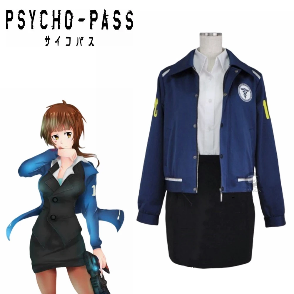 

Anime PSYCHO-PASS Akane Tsunemori Public Safety Bureau Uniform Suit Cosplay Costume