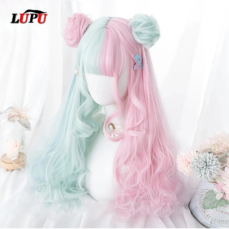 LUPU синтетические волосы длинные волнистые зеленые и розовые парики Лолиты для
