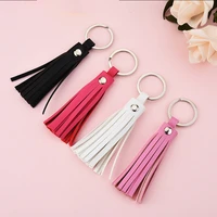 leather tassel keychain fashion bag car charms key ring diy pendant summer gift accessories women jewelry wholesale