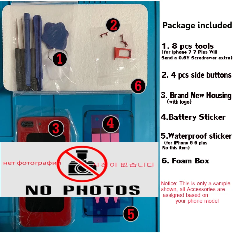 Стеклянный корпус для iPhone 6 как 8 задняя крышка батарейного отсека стиль с
