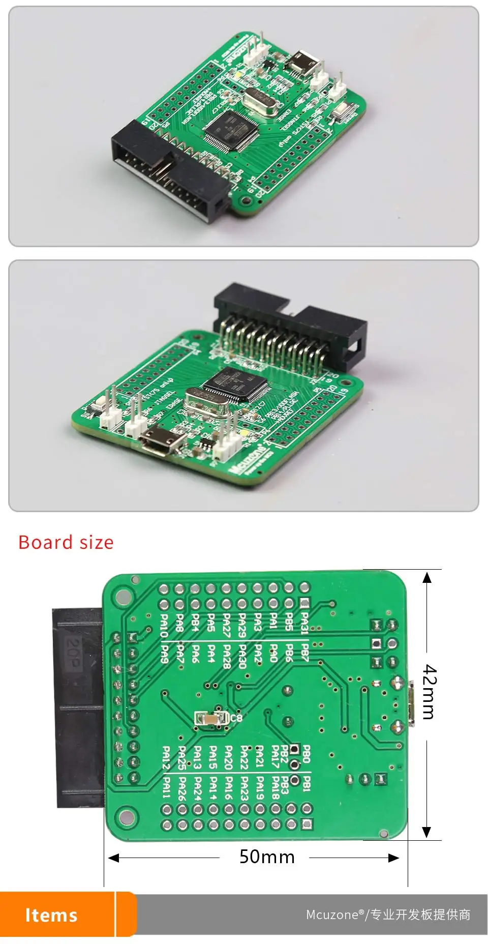 AT91SAM7S256 мини-плата(комплект разработки ARM7) 7S256 SAM7S256