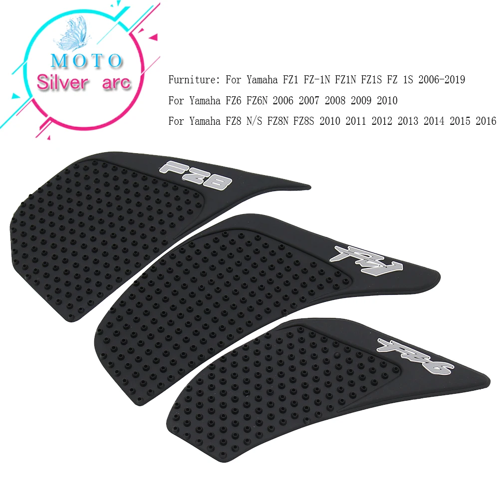Для Yamaha FZ1 FZ-1N FZ1N FZ1S ФЗ 1S 06-16 FZ6 FZ6N 06-10 FZ8 N/S FZ8N 10-16 FZ1 Нескользящие Танк наклейки на планшет
