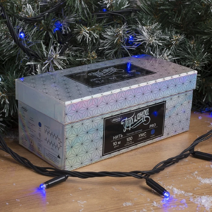 Гирлянда "Нить" 10 м IP65 тёмная нить 100 LED свечение синее мерцание белым 220 В |
