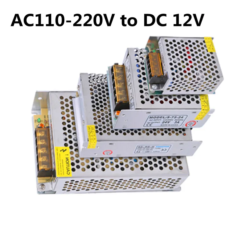 Трансформатор питания для светодиодной ленты переменный ток 110 В 220 в постоянный