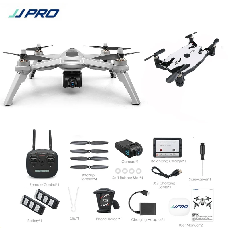 X5 2B With H49 Бесплатные Подарки! JJRC JJPRO X5 5G GPS WIFI FPV С Камерой HD 1080P Max. 18 мин. Следуйте За Мной Дрон Со Стабилизацией Высоты Радиоуправляемый Дрон Квадрокоптер RTF - Цвет: X5 2B With H49