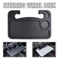 1pc durable universal car steering wheel tray portable work drink food table holder multi functional laptop desk mount stand