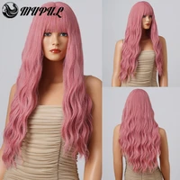 long pink colored long wave synthetic wig with bangs for white women daily natural heat resistant fiber hair fiber wavy wigs