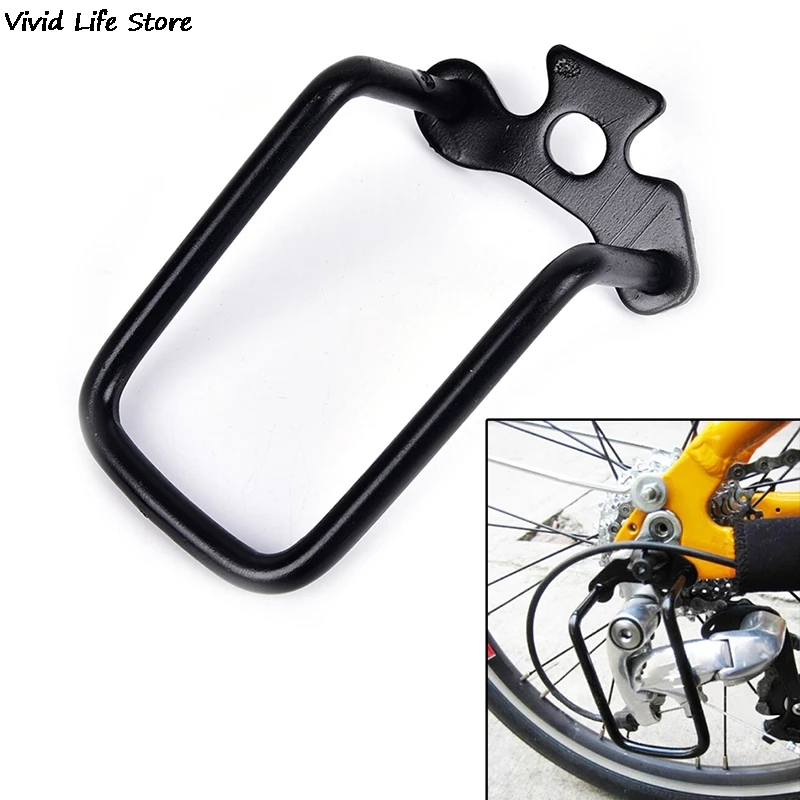 

Black Bicycle Rear Derailleur Hanger Chain Gear Guard Protector Cover Mountain Bike Cycling Transmission Protection Iron Frame
