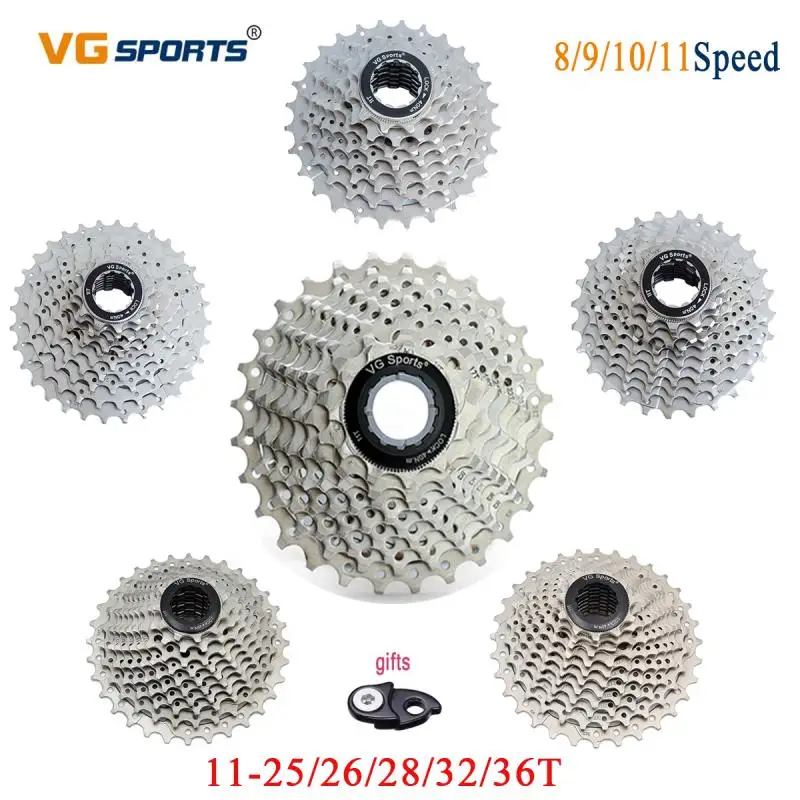 VG спортивный новый 8S 9S 10S 11 скоростной дорожный велосипед свободного хода кассета