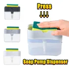 2In1 мыла дозатор с держателем губки для очистки дозатор жидкого мыла контейнер ручная Пресс органайзер для мыла Кухня инструмент для очистки