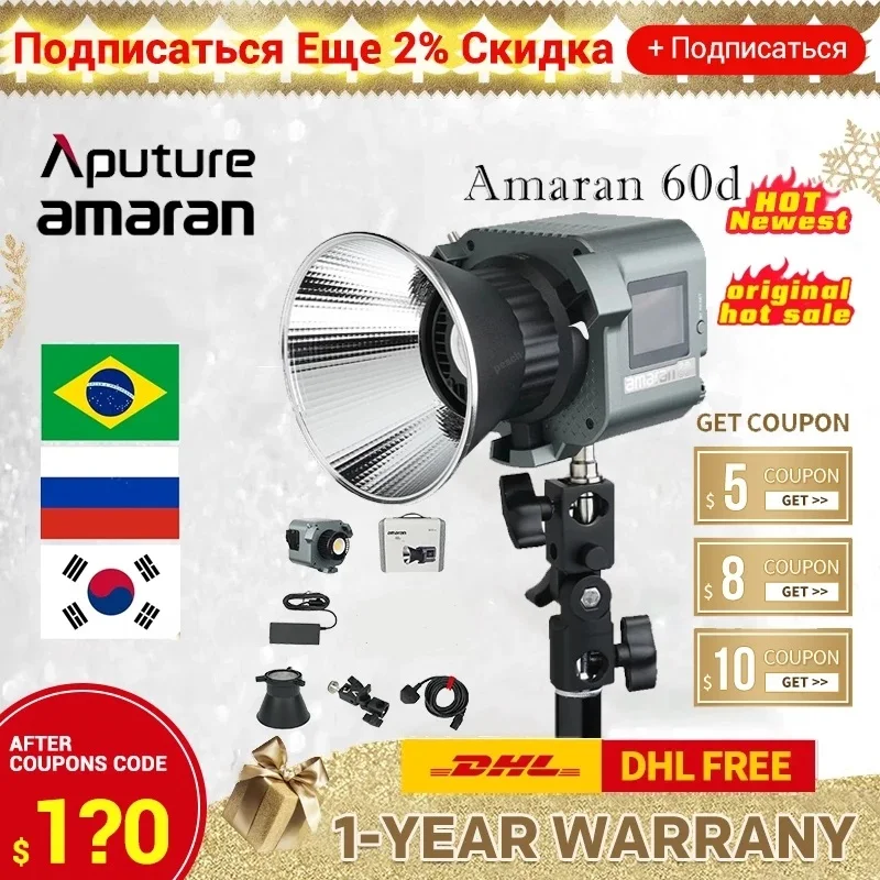 Aputure Amaran COB 60d 60x двухцветный светодиодный видео свет компактный 65 Вт 5600K CRI96 45000