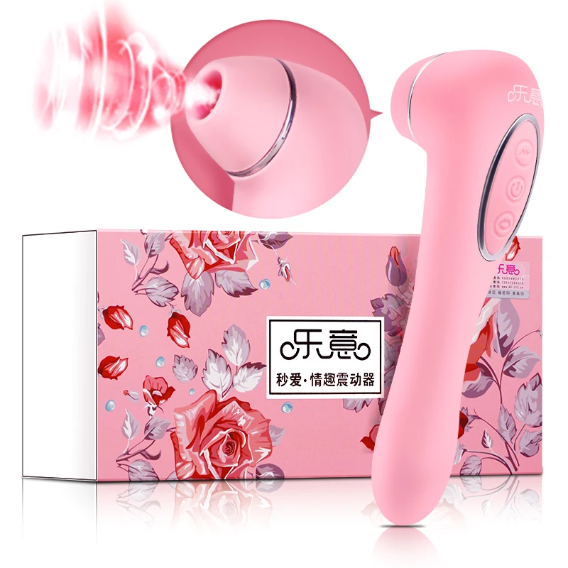 секс игрушки，вибратор，игрушки для взрослых，фалоимитатор，товары