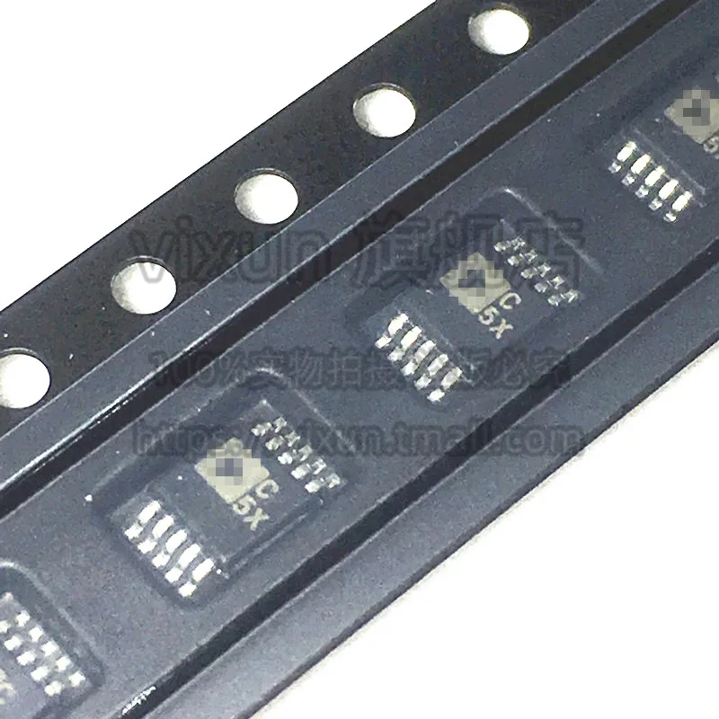 

Free shipping AD7980ARMZ AD7980 C5X MSOP-10 16ADC 10PCS