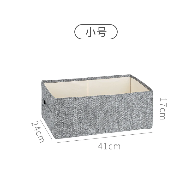 Коробка для хранения с крышкой одеждой носками игрушками мелодиями органайзер