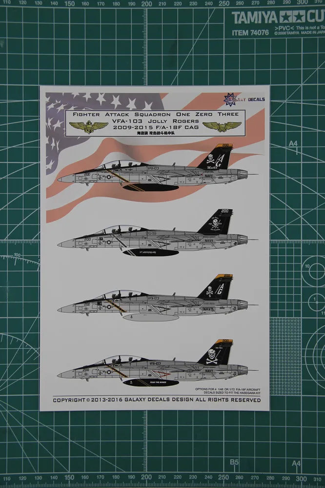 GALAXY модель G72002 масштаб 1/72 США ВМС F/A-18F VFA-103 Джолли Роджерс наклейка 2009-2015 для