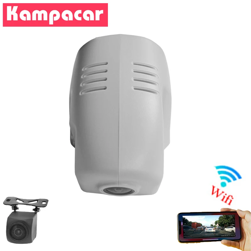 

Kampacar VW11-D Car Wifi DVR For Volkswagen Car