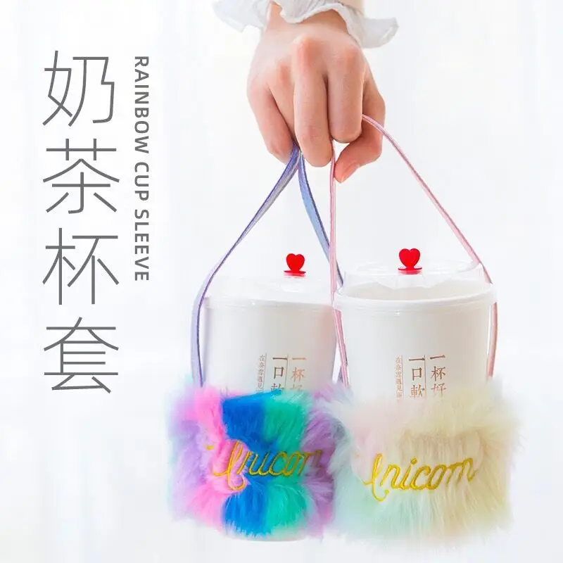 Bentoy Milkjoy Радужная чашка рукав Kawaii Korea Girls детская бавная плюшевая Кошелек для