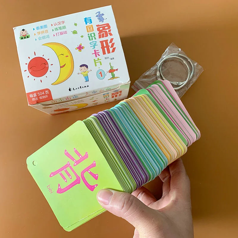 Китайские флэш-карты для детей 504 страниц иероглифический словарный запас