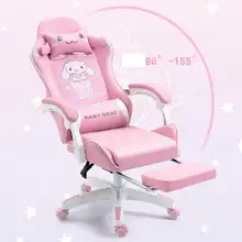 Кресло Компьютерное Aliexpress Кресло Компьютерное Aliexpress