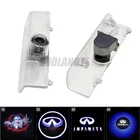 2x светодиодный лазерный проектор с логотипом для автомобиля, теневой свет Infiniti QX56 2004-2010 JX35 2013-2014 QX60