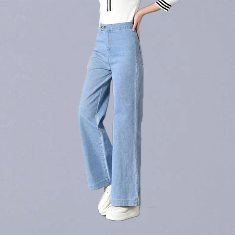Женские свободные джинсы с высокой талией повседневные широкими штанинами в