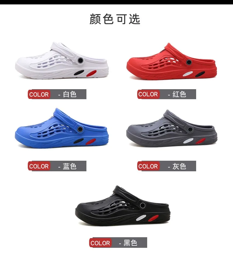 Сандалии пляжные для мужчин и женщин спортивная обувь без застежки тапочки