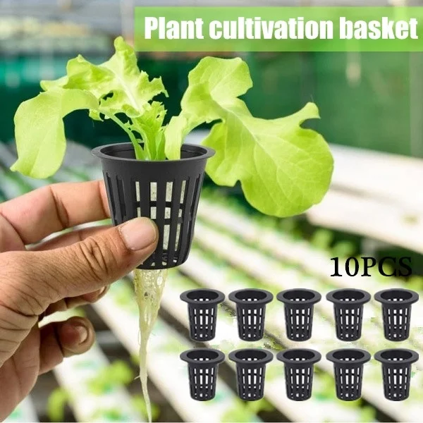 Сетчатый горшок 10 шт./компл. сетчатая корзина садовые растения для выращивания