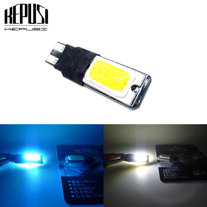 T10 COB 2 двухсторонний СВЕТОДИОДНЫЙ W5W 194 168 белый светильник с лампочкой DC 12V для