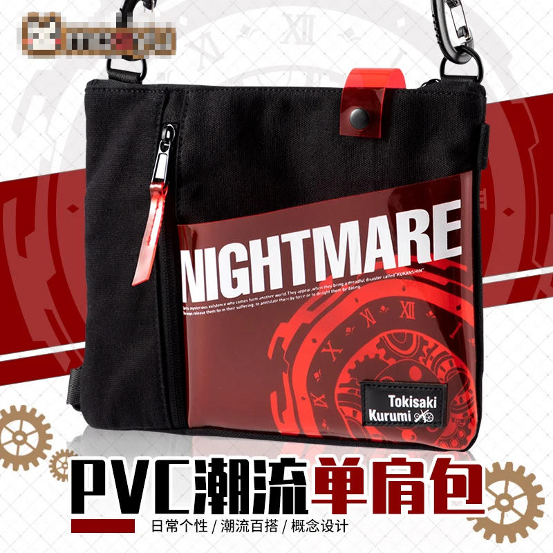 Модная сумка на плечо аниме дата живой токисаки Куруми через холщовые сумки