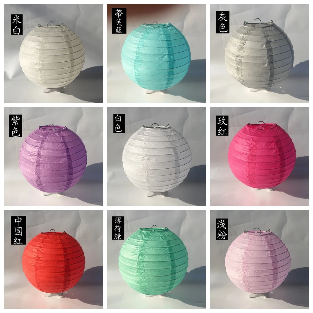 Круглый Китайский Бумага Фонари на день рождения Свадебная вечеринка Декор