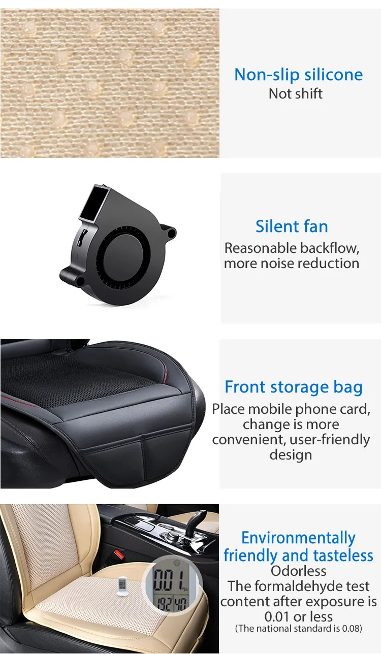 

Car seat ventilation summer fan blower single cooling massage multi-functional 3D ice silk