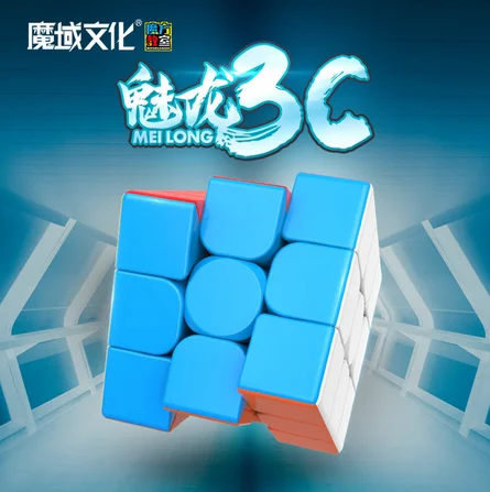 

Moyu Cubing Classroom Meilong 3x3 Magic SpeedCube Meilong 3C Educational Toys Magico Cubo Educational Toys Puzzle Cube