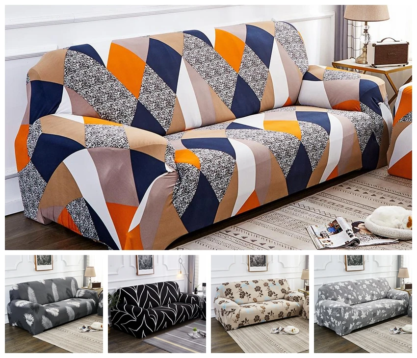 Растягивающиеся чехлы для диванов эластичные секционные гостиной в форме L