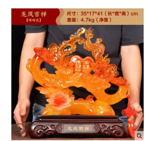 

dragon phoenix extremely good fortune Bridal decoration gift household sitting room porch puts out piece Crafts Creativity wins