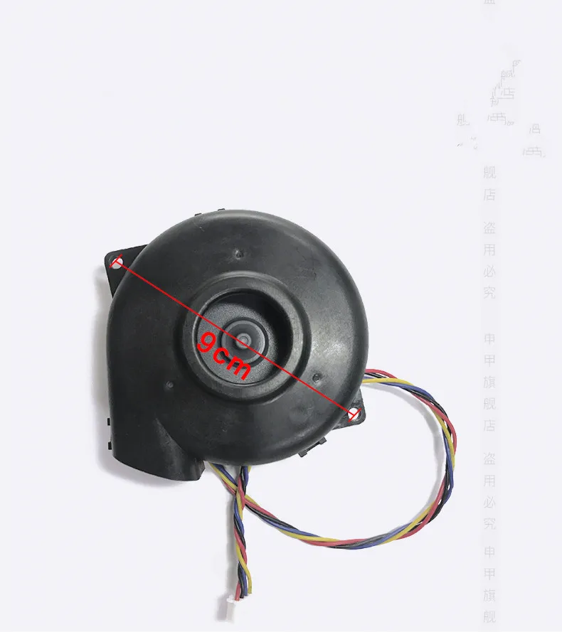 Vacuum Cleaner Fan Engine Motor for Haier SFENGDA 85 SFD-SDJ8514GH-P Robot Parts Accessorries | Бытовая техника