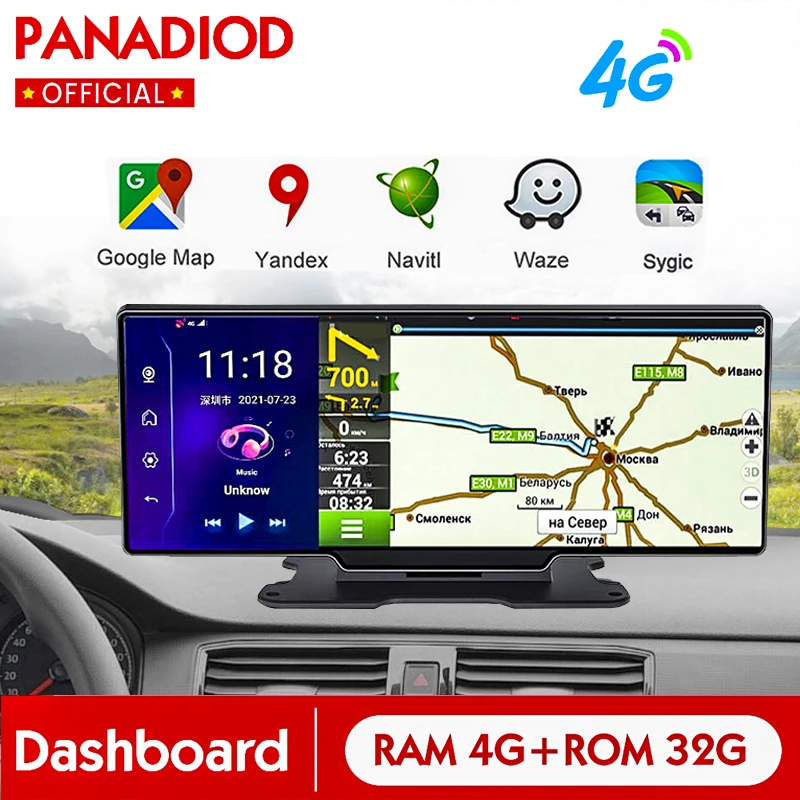 Автомобильный видеорегистратор-зеркало заднего вида 4 Гб + 32 ГБ 1080P | Автомобили и