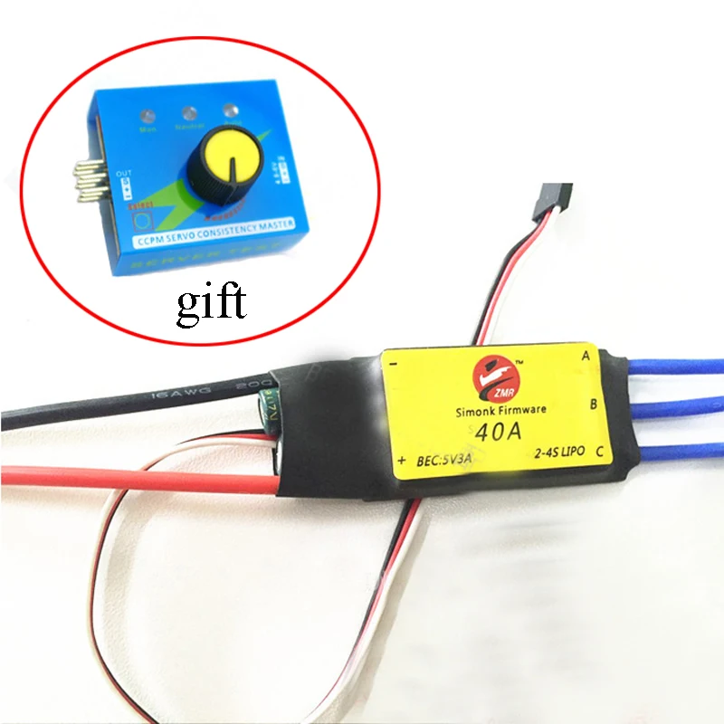 Бесщеточный электродвигатель постоянного тока электрический контроллер