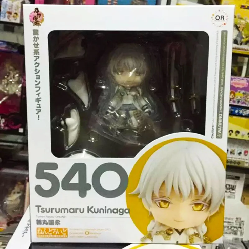 

Anime Game Touken Ranbu Kuninaga Figure PVC Action Figure Replaceable Accessorie Model Toy Transformers Movie Collection