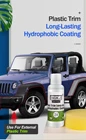 HGKJ AUTO-24-20ml пластиковая отделка, долговечное гидрофобное покрытие для внешнего ремонта автомобиля, Керамическая отделка, набор аксессуаров для автомобиля
