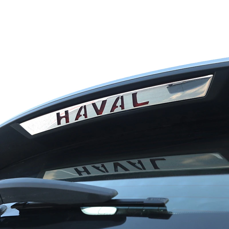 

1 шт., Защитные чехлы для автомобильных задних фар, из нержавеющей стали