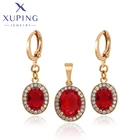 Xuping ювелирные изделия Новое поступление позолоченные ювелирные изделия набор для женщин девушек Подарок на вечерние S00054968