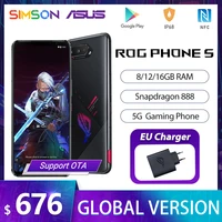 original asus rog phone 5 global version snapdragon888 81216gb ram 128256gb rom 6000mah 65w nfc ota update gaming phone rog5