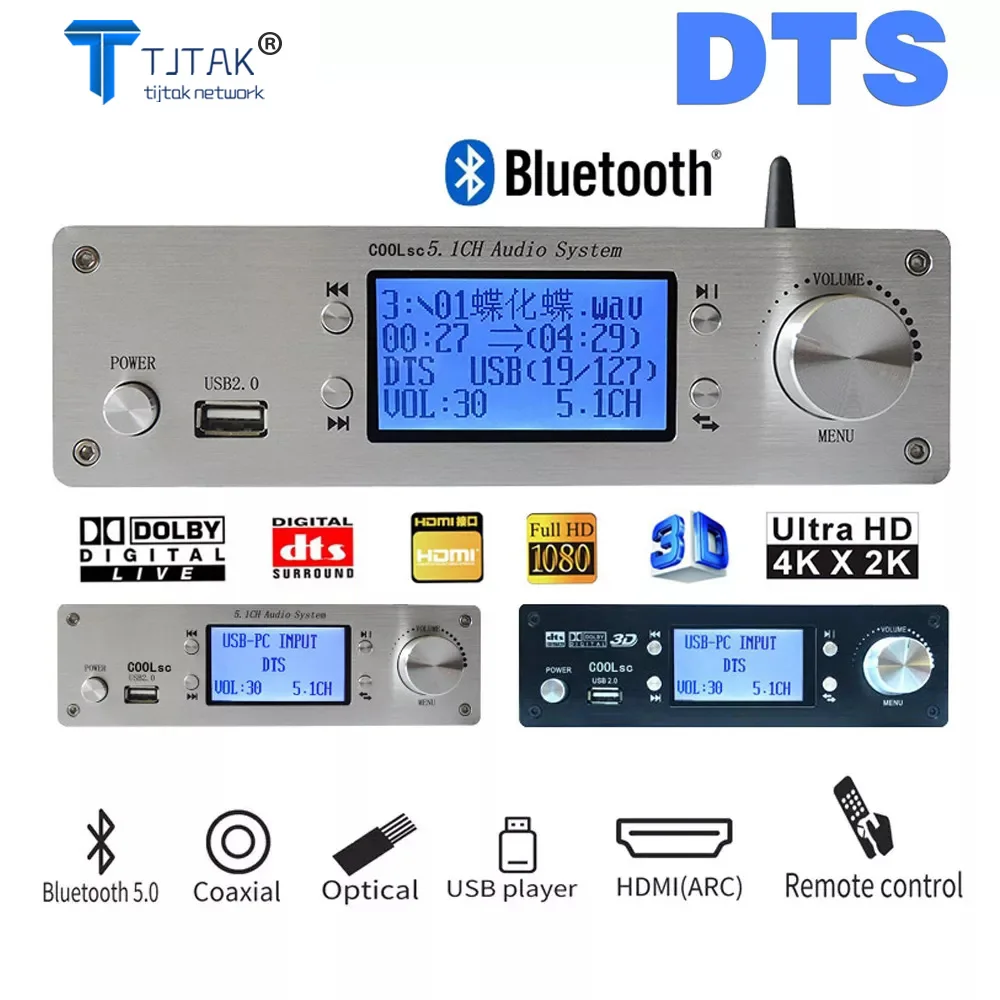 Аудио декодер RH -699X HDMI 5.1CH Bluetooth 5 0 приемник DAC DTS AC3 FLAC APE 4K * 2K в преобразователь SPDIF ARC