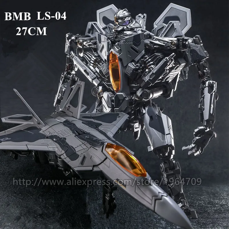 BMB LS-04 BMB Большие размеры 28 см LS10 Трансформационные игрушки мальчик черный мамба LS-10 сплав аниме фигурка робота Автоцистерна модель фильм игрушки Дети - Цвет: BMB LS-04